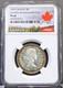 1953 Canada Silver 50 Cents Large Date No Shoulder Fold Ngc Pl 64 Bu Proof Like