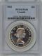 1962 1$ Dollar Elizabeth-ii Canada Pcgs Pl66 Rare R4 (semi-cam) Highest-grades