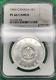 1964 Canada Silver Dollar. Proof Like. NGC PL 66 Cameo. Only 60 graded higher