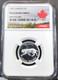 1967 Canada Silver 25 Cents Lynx Ngc Pl 67 Ultra Cameo Rare Gem Proof Like