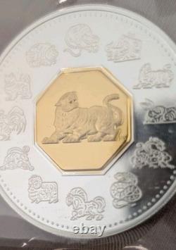 1998 Canada Chinese Calendar Lunar Year of the Tiger Silver $15. Proof E0273