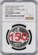 2/0 TOP POP 2017 Canada Silver $1 Our Home & Native Land Proof NGC PF 70