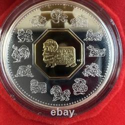 2003 Lunar $15 Coin Canada Mint Silver Proof Sheep 24-KT Gold Plated WithCoa