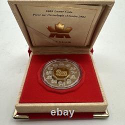 2003 Lunar $15 Coin Canada Mint Silver Proof Sheep 24-KT Gold Plated WithCoa