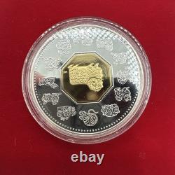 2003 Lunar $15 Coin Canada Mint Silver Proof Sheep 24-KT Gold Plated WithCoa