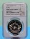 2004 CANADA $1 THE POPPY ARMISTICE NGC PF70 UC /w BOX & COA SILVER COIN
