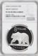 2004 Canada Silver $8 Great Grizzly Bear Proof NGC PF69