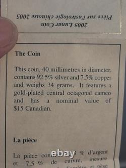 2005 $15 Canada Year Of The Rooster Uncirculated Sterling Silver Proof Coin