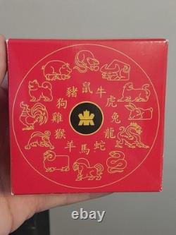 2005 $15 Canada Year Of The Rooster Uncirculated Sterling Silver Proof Coin
