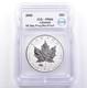 2005 Canada 5 Dollars Silver Maple Leaf VE Day Privy Reverse PR69 ICG