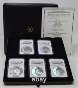 2007 Canada 8-Pc. Olympic Silver, Gold Set PF70 Ultra Cameo NGC with Box, COA