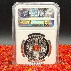 2007 Canada $8 Silver Coin PF70UC Shape of Trade In Ancient China 1 of 32 Mint