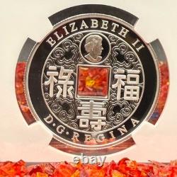 2007 Canada $8 Silver Coin PF70UC Shape of Trade In Ancient China Mint POP 32