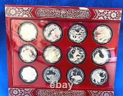 2010 2021 Canada $15 Silver Proof Lotus Set of 12 withBox + COA's