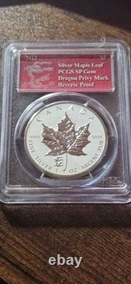 2012 $5 Canada Silver Maple Leaf Reverse Proof PCGS SP Gem Dragon Privy