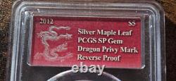 2012 $5 Canada Silver Maple Leaf Reverse Proof PCGS SP Gem Dragon Privy