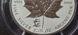 2012 $5 Canada Silver Maple Leaf Reverse Proof PCGS SP Gem Dragon Privy