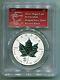 2012 Canadian Maple Leaf Dragon Privy 1 Oz Silver Reverse Proof PCGS SP69 Coin