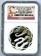 2013 1oz Canada $15 Silver Scallop Proof Ngc Pf70 Year Of Snake First Releases