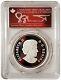 2013 $20 Canada Protecting Her Nest PCGS PR70DCA Susanna Blunt Silver Proof Coin