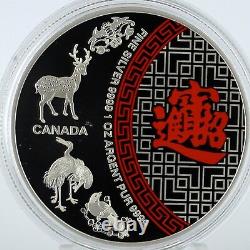 2014 $5 Five Blessings, Chinese Symbol of Wish for Good Fortune 1 oz Pure Silver