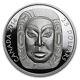 2014 Canada 1 oz Silver $25 Matriarch Moon Mask (UHR)
