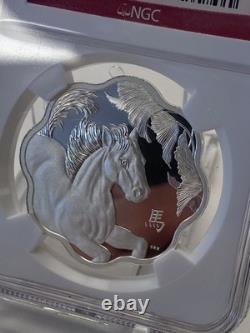 2014 Canada $15 Scallop Year of the Horse Proof Silver Coin NGC PF70 ULTRA CAMEO