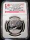2014 Canada $20 HOWLING WOLF HOLOGRAM NGC PF70 UC Colorized Fine Silver Proof
