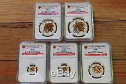 2014 Canada Silver Maple Leaf Gilt Reverse Proof NGC PF70 5 Coin Set