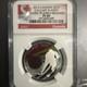 2015 Canada Calgary Flames PF69 Reverse Proof NGC Early Releases