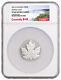 2015 Canada Maple Leaf Shaped 1 oz Silver Proof $20 Coin NGC PF69 UC SKU48516