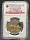 2015 Celebrating Canada Maple Leaf Gold Gild Gilt $10 Silver. 9999 NGC PF 69