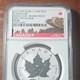 2016 Canada $5.9999 Silver Maple Leaf Reverse Proof Mark-V Tank Privy NGC PF69