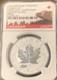 2016 Canada $5 Silver Reverse Proof Maple Leaf. 9999 NGC PF70 FDI Tank Privy Mr