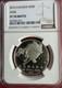 2016 Canada S$50 Hare First Releases PF 70 Matte NGC Graded