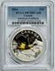 2016 Canada Silver $20 Colorized American Goldfinch Proof PCGS PR70 DCAM Low Pop