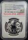 2016 Canada Tiger & Dragon Yin & Yang Proof Commemorative Silver $8 NGC PF70 ER
