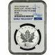 2016 Monkey Privy Canadian Silver Maple Leaf Reverse Proof Coin NGC PF70 ER