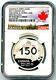 2017 Canada $1 Silver Dollar Ngc Pf70 150th Anniversary First Releases Sold Out