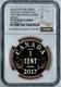 2017 Canada S1C Legacy Of The Penny Gilt 1920 Two Maple Leaves NGC PF70 UCAM