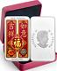 2018 Chinese Blessings $8 1.5OZ Pure Silver Proof Coin Canada