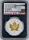 2019 Canada $20 Maple Leaf Coin Incuse Reverse Proof NGC PF70 First Releases