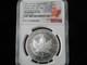 2019 Canada Silver Maple Leaf FDOI Pride of Two Nations Modified PF 70 NGC Proof