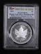2019 PCGS PR70 First Day of Issue Silver Maple Leaf Pride of Two Nations U. S Set