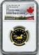 2020 $1 CANADA GILT SILVER V-E DAY LOON NGC PF70 UCAM 75th ANNIVERSARY POP-3