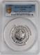 2020 Canada $30 Maple Leaf Brooch Legacy. 9999 Silver Coin PCGS PR70DCAM
