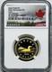 2022 $1 CANADA SILVER LOONIE WithGOLD GILT NGC PF70 UCAM LOON FIRST RELEASES