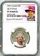 2022 $5 Canada Silver Proof Ngc Pf70 Matte Queen Elizabeth II Legacy Portrait