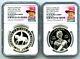 2022 Great Britain/canada Silver Proof Ngc Pf70 Qeii Platinum Jubilee 2-coin Set