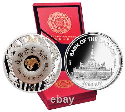 2022 Year of the Tiger 2 oz. Pure Silver Coin Jade Insert and 24k Gold Plating